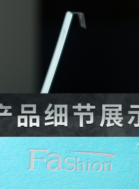 包装耳钉耳钉发饰包装卡纸定制