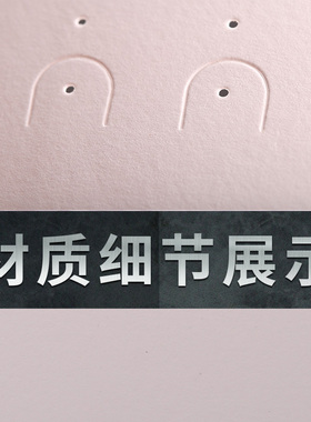 现货耳钉发夹皮筋卡纸戒指