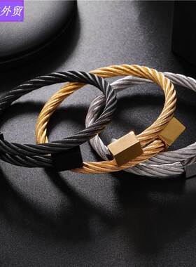 Hot sale retro Winding wristband Generous Boys bracelet手链