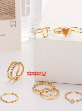 8pcs/set Simple Alloy joint ring accessories finger rings