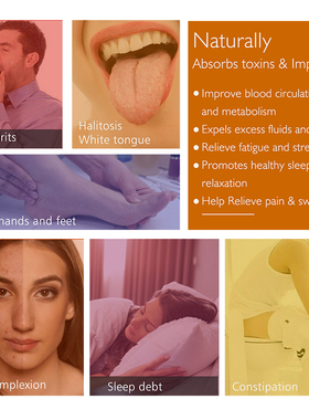 Detox Foot Patches Pads Body Toxins Feet Slimming Cleansing