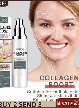 Collagen Boost Serum Anti-Aging Dark Spot Corrector Wrinkle
