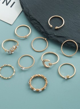 EuropeandAmic9-setvjg