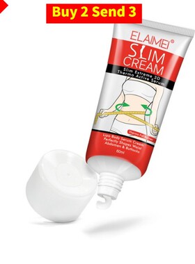Body sculpting cream Slimming Fat burning Skinny legs Belly