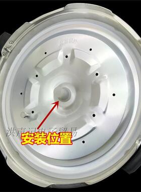 红双喜电压力锅内盖铝板配件中心固定密封圈中轴定位硅胶圈通用型