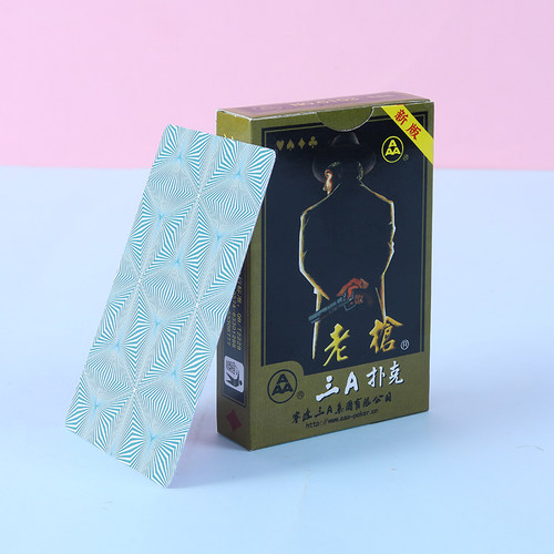 正品10副三A0103扑克牌扑克朴克创意纸牌棋牌室100副整箱便宜批3A - 图0