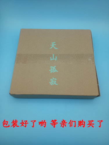 微波炉玻璃转盘、玻璃盘子31.5CM24.5CM27CM适用格兰仕 - 图2