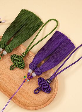 祥云结古风DIY挂件绳流苏穗子