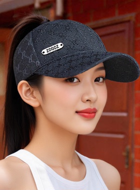 帽子女夏季空顶防晒鸭舌帽洋气新款水钻棒球帽高马尾辫透气遮阳帽