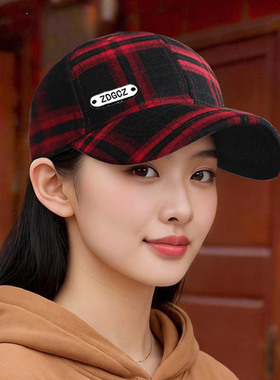 帽子女格子鸭舌帽洋气百搭新款棒球帽可调节显脸小防晒遮阳帽秋季