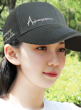 帽子男女韩版百搭棒球帽时尚洋气显脸小遮阳帽2025新款鸭舌帽新款