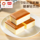 Panpan pure cake 2kg breakfast bread baked pastries