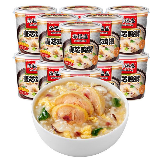 Haifusheng instant porridge freeze-dried breakfast without cooking