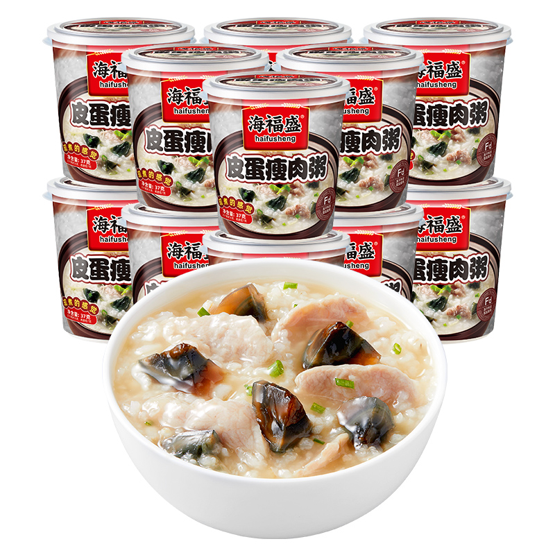 海福盛速食粥冻干粥早餐免煮食品冲泡即食方便营养皮蛋粥懒人代餐