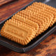 Belgian Caramel Pastry Cookies Breakfast Snack Cookies