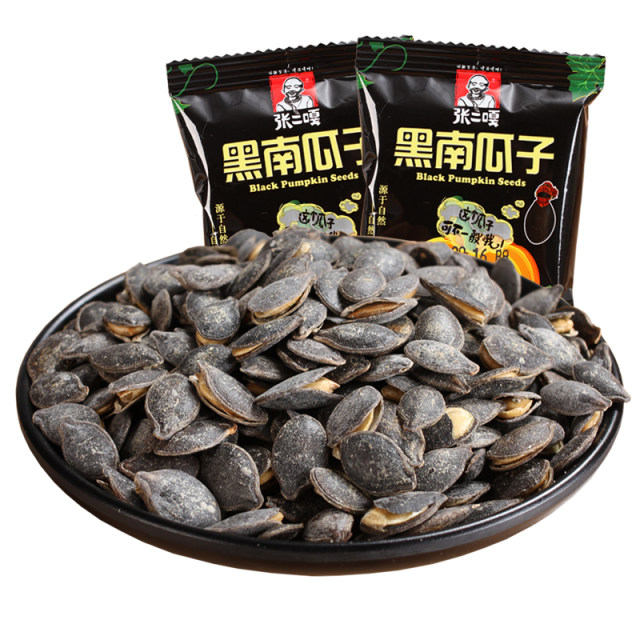 Zhang Erga 500g original salt-baked open pumpkin seeds