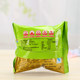 Midoki steamed buns breakfast biscuits gift pack