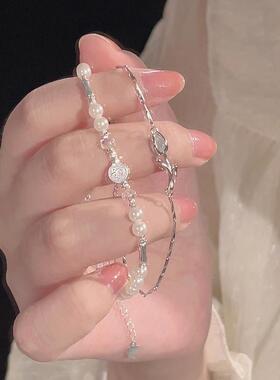 法式郁金香珍珠双层手链