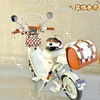 Mavericks u1one retro electric car decorative windshield