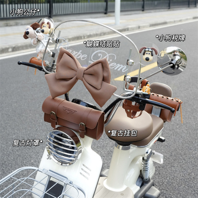 Aimaadi ລົດໄຟຟ້າຕົກແຕ່ງກະເປົ໋າ retro bezel