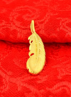 时尚风羽毛戒指越南沙金小吊坠