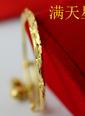 c171黄铜镀真金手镯带婴童双铃铛