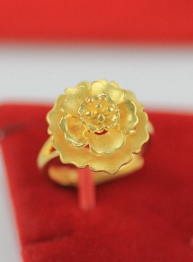 芙蓉花牡丹花大花花朵　欧币戒指