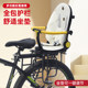 自行车儿童座椅宝宝后置坐椅婴儿小孩单车后座山地车安全座架折叠