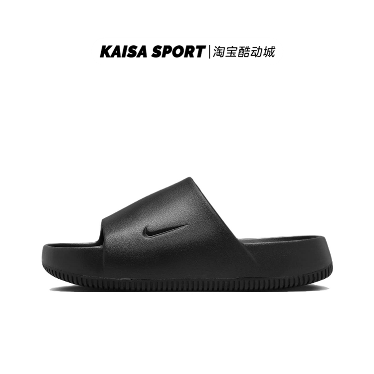 耐克 Nike Calm Slide 椰子轻便舒适黑色男子运动拖鞋 FD4116-001 - 图3