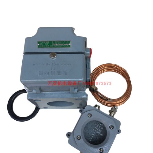 QJ4-25变压器主变气体继电器QJ4-50瓦斯继电器QJ4-80QJ1QJ2QJ3QJ6 - 图3