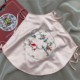 Han Mo Ji Chinese style embroidered silk adult bellyband retro