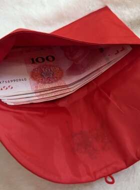 汉墨记刺绣过年红包袋