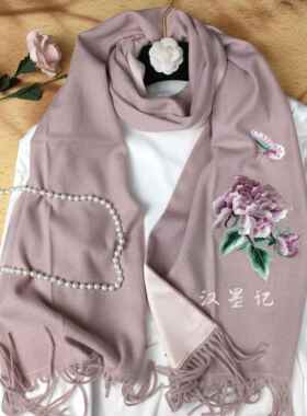 汉服苏绣围巾牡丹花纹
