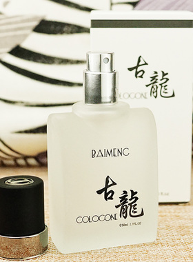 方花百蒙日韩小众品牌古龙香水
