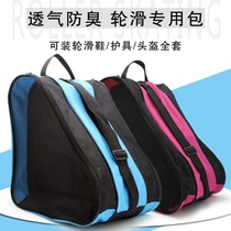 Wheel Slip Bag Shoe Bag Pulley SHOULDER BAG SPECIAL EQUIPPED TRIANGLE CONTAINING ADULT CHILDREN ICE SKATING WITH ICE SKATES BAG