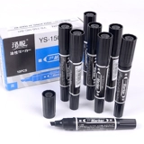 Детская ручка-роллер, художественный лайнер, маркер, 10 шт, быстрое высыхание