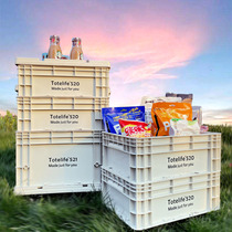 totelife plastic containing box industrial wind on-board outdoor camping containing box Suitcase Hand Finishing Box