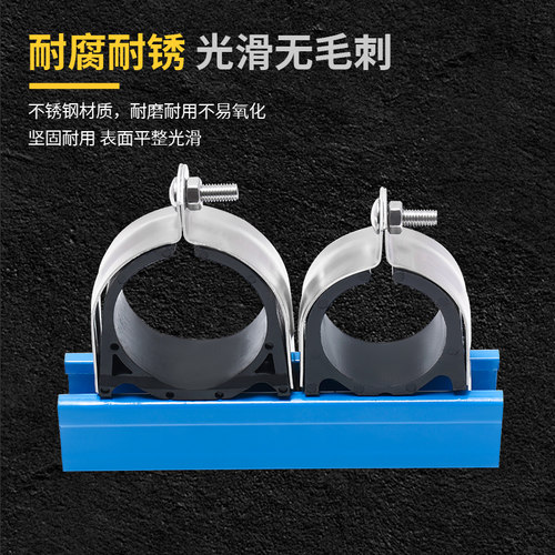 不锈钢p型衬套304P型卡不锈钢C型钢管卡不锈钢P型抱箍管束P型管卡 - 图1