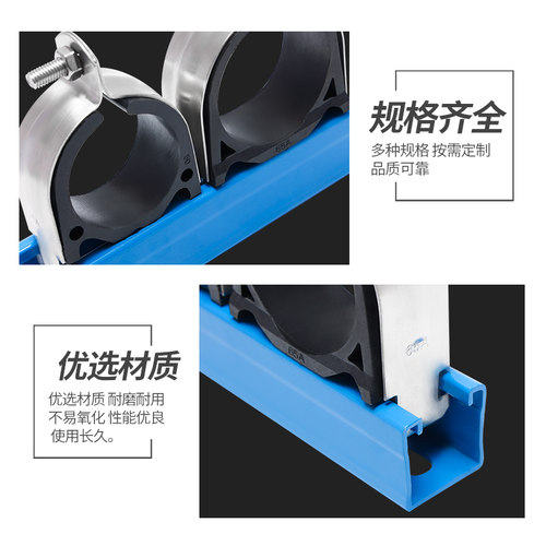 不锈钢p型衬套304P型卡不锈钢C型钢管卡不锈钢P型抱箍管束P型管卡 - 图2