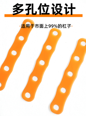 硅胶无痕皮筋加热变色卷发烫发
