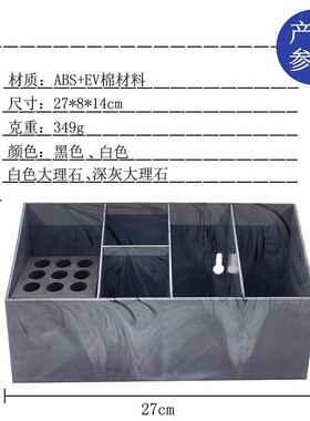 美发剪刀收纳盒发型师多功能工具架子理发店插座插桶摆放架挂墙筒