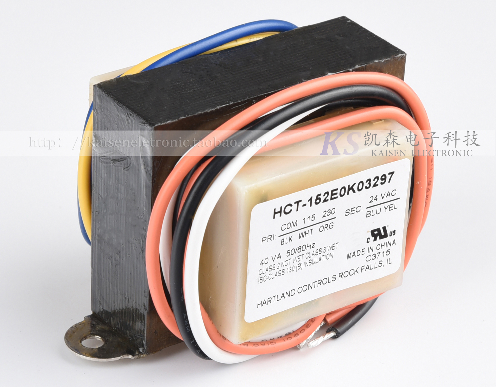 40VA 115V230V转24V UL CUL HCT-152E0K03297 50/60Hz隔离变压器 - 图0