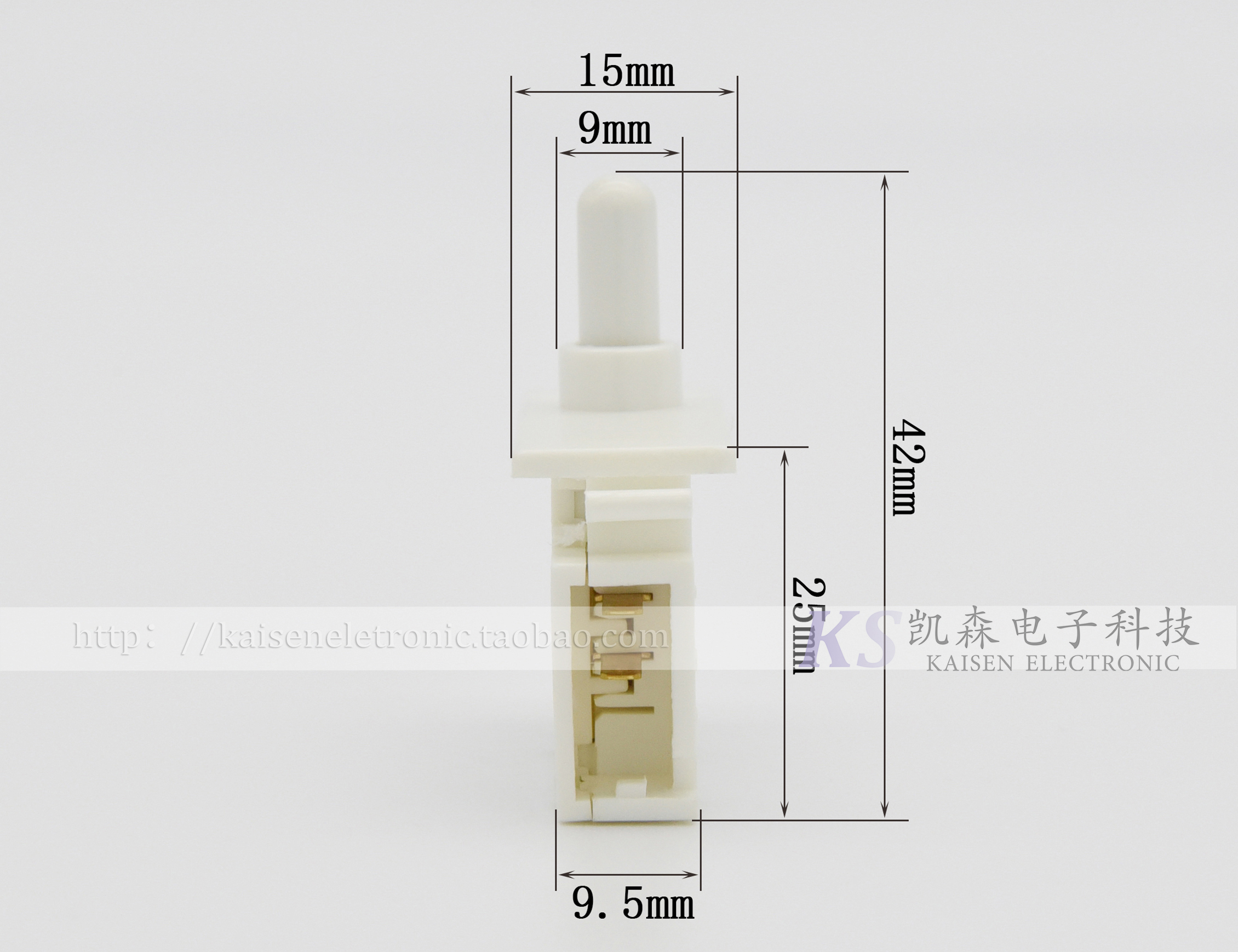 消毒柜臭氧紫外线红外线灯按钮行程门控开关HC-056K两脚常开康宝-图2