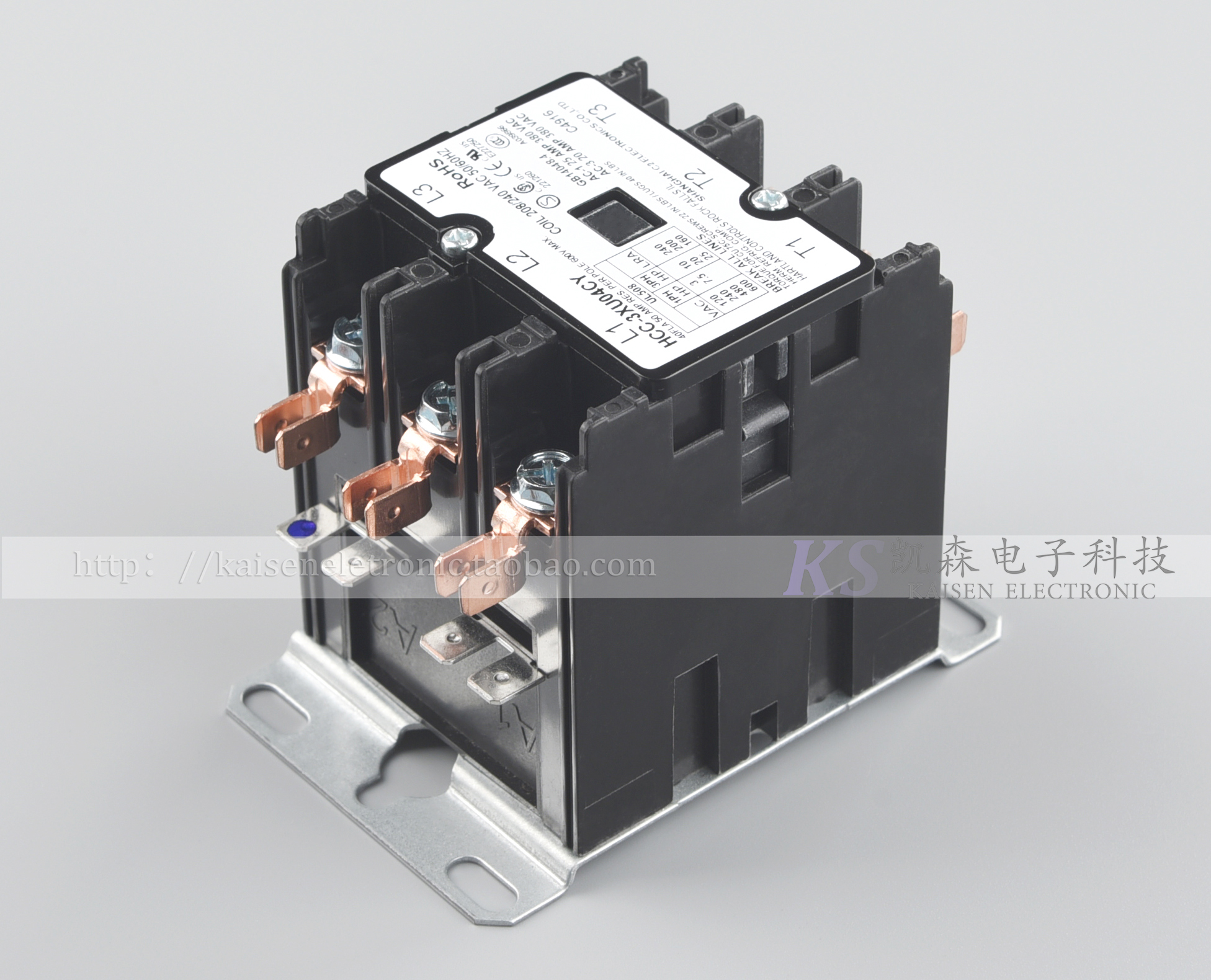 HCC-3XU04CY 208-240V 40A落地油炸锅三相交流接触器英迪尔电炸炉-图1