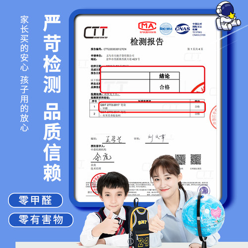 笔袋2026新款流行中小学生男孩子书包文具盒男孩款高颜值铅笔盒大容量双层文具袋笔盒ins日系铅笔袋简约帆布 - 图3
