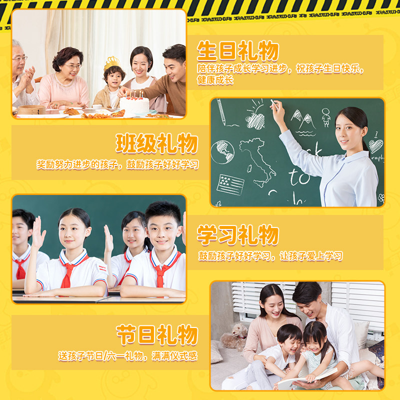 蛋仔派对生日礼物蛋仔派对生日礼物10十岁男生学生奖励盲袋2025新款创意实用伴手礼