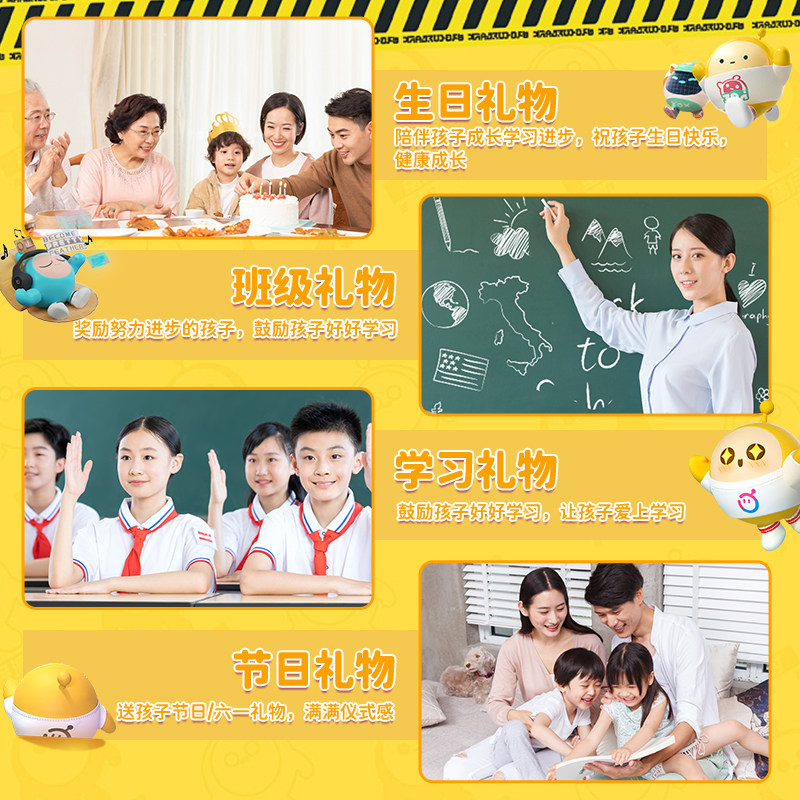 蛋仔派对生日礼物蛋仔派对生日礼物女孩盲盒手办网红爆款周边玩具中小学生文具套装