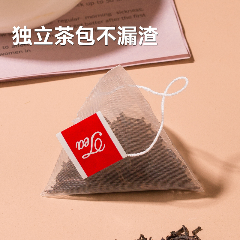 锡兰红茶茶包原叶茶斯里兰卡袋泡茶非特级红茶叶浓香型奶茶店专用 - 图3