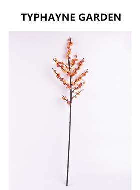 北美冬青仿真花假花装饰摆件逼真