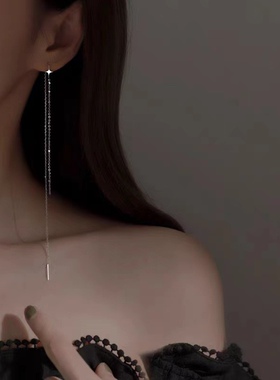 S925纯银四芒星耳线女2023两戴气质长款耳链耳环高级感流苏耳饰